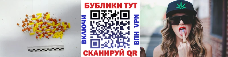 Купить где  Первомайск  Ecstasy Philipp Plein 