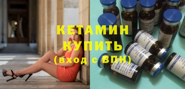 кокс Краснотурьинск