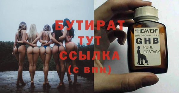 кокс Краснотурьинск