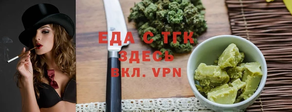 не бодяженный Красноперекопск