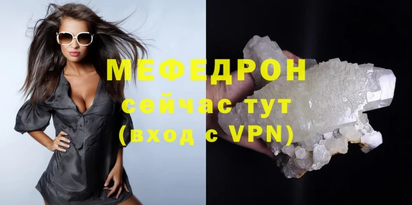 кокс Краснотурьинск