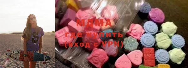 не бодяженный Красноперекопск