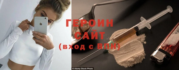 бошки Краснослободск