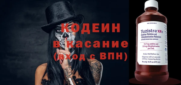 кокс Краснотурьинск