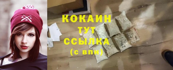 кокс Краснотурьинск