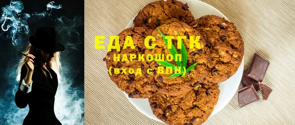 не бодяженный Красноперекопск