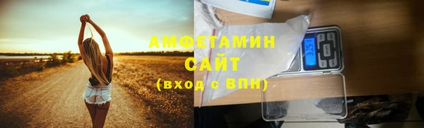 кокс Краснотурьинск