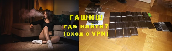 кокс Краснотурьинск