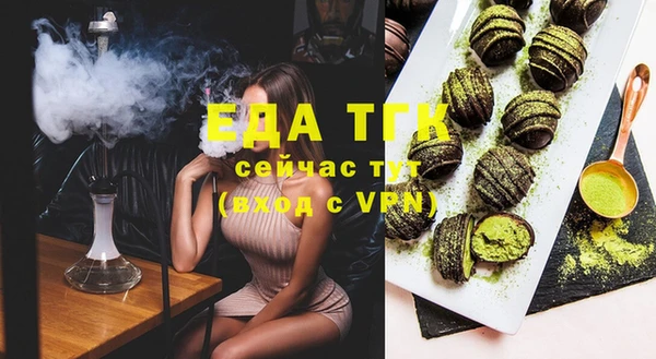 не бодяженный Красноперекопск