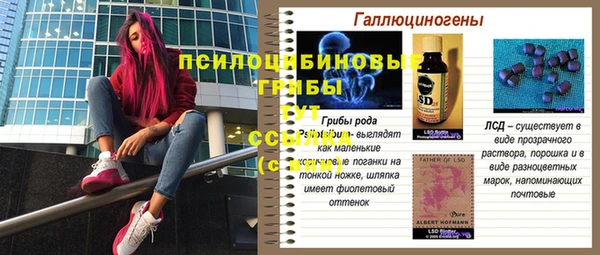 кокс Краснотурьинск