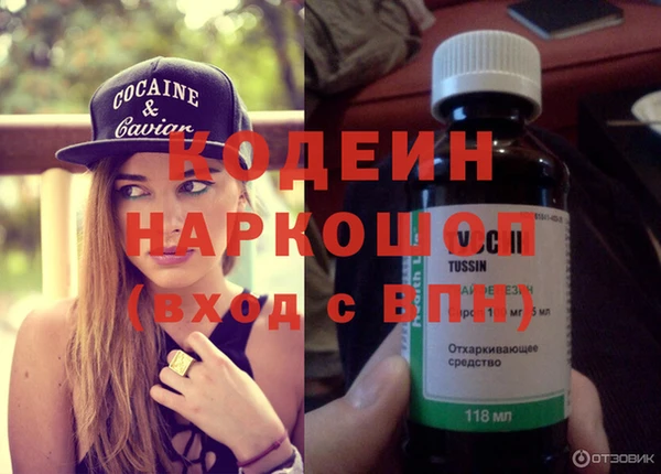 кокс Краснотурьинск