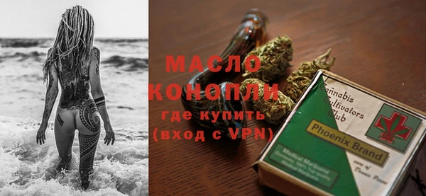 кокс Краснотурьинск