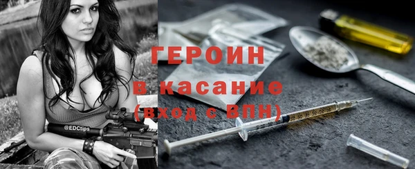 кокс Краснотурьинск