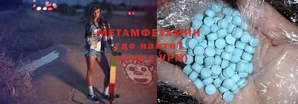 кокс Краснотурьинск
