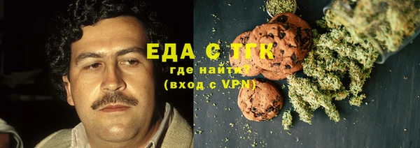 не бодяженный Красноперекопск