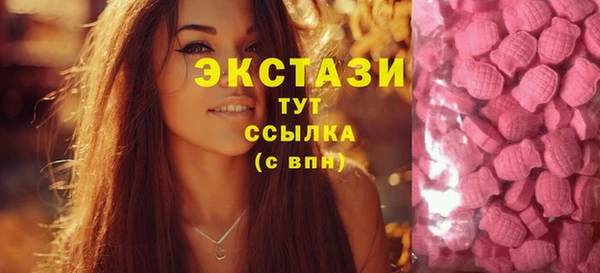 кокс Краснотурьинск