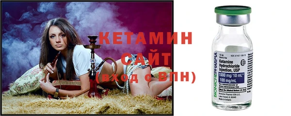 бошки Краснослободск