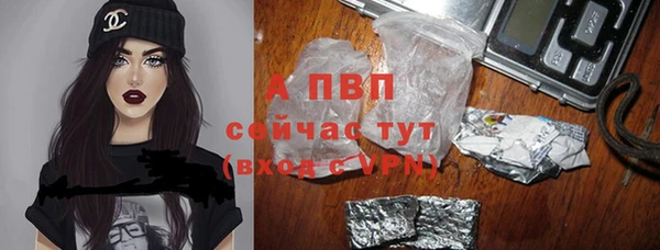 не бодяженный Красноперекопск